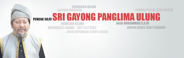 Panglima Ulung TYPOGRAFI